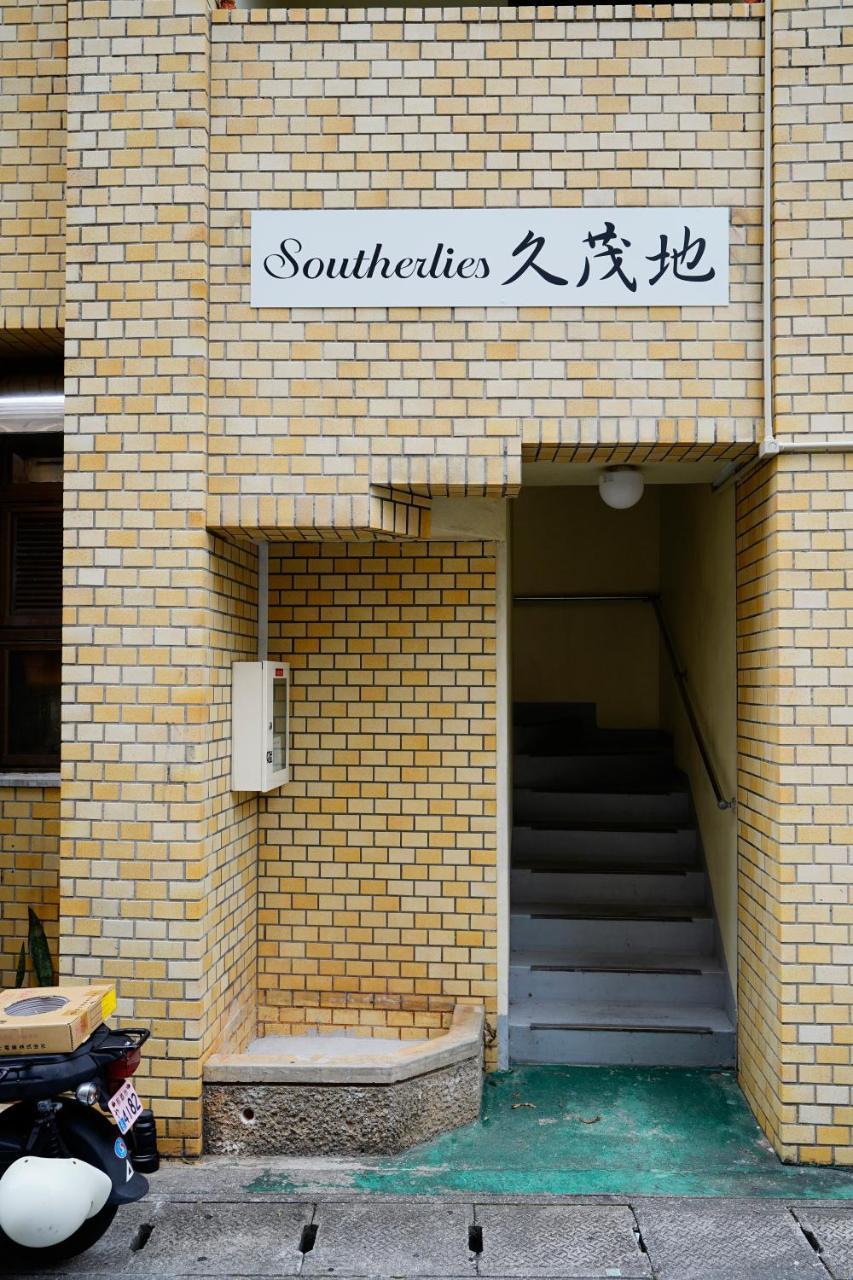 Naha Southerlies Condominium Kumoji Extérieur photo